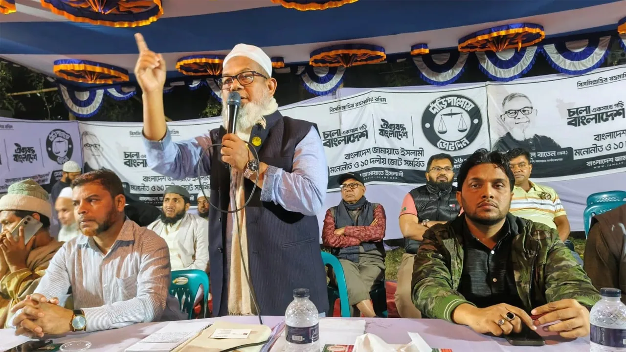 দেশপ্রেমিক শক্তির বিজয় নিশ্চিত করতে হবে : আব্দুল বাতেন