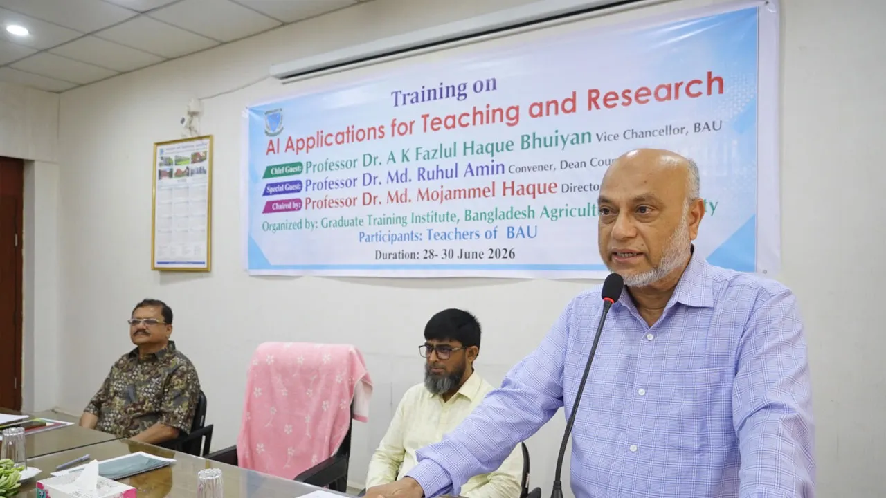 এআই ব্যবহারে দক্ষতা বৃদ্ধিতে বাকৃবিতে ৩ দিনব্যাপী কর্মশালা