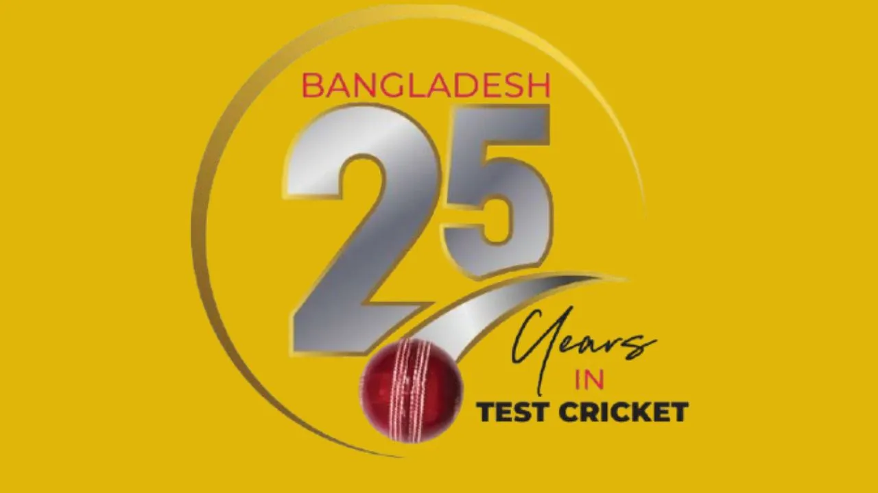 টেস্ট ক্রিকেট মর্যাদার ২৫ বছর উদযাপন করবে বিসিবি