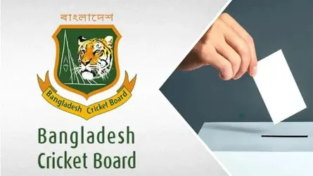 বিসিবি নির্বাচনের জন্য নির্বাচন কমিশন গঠন