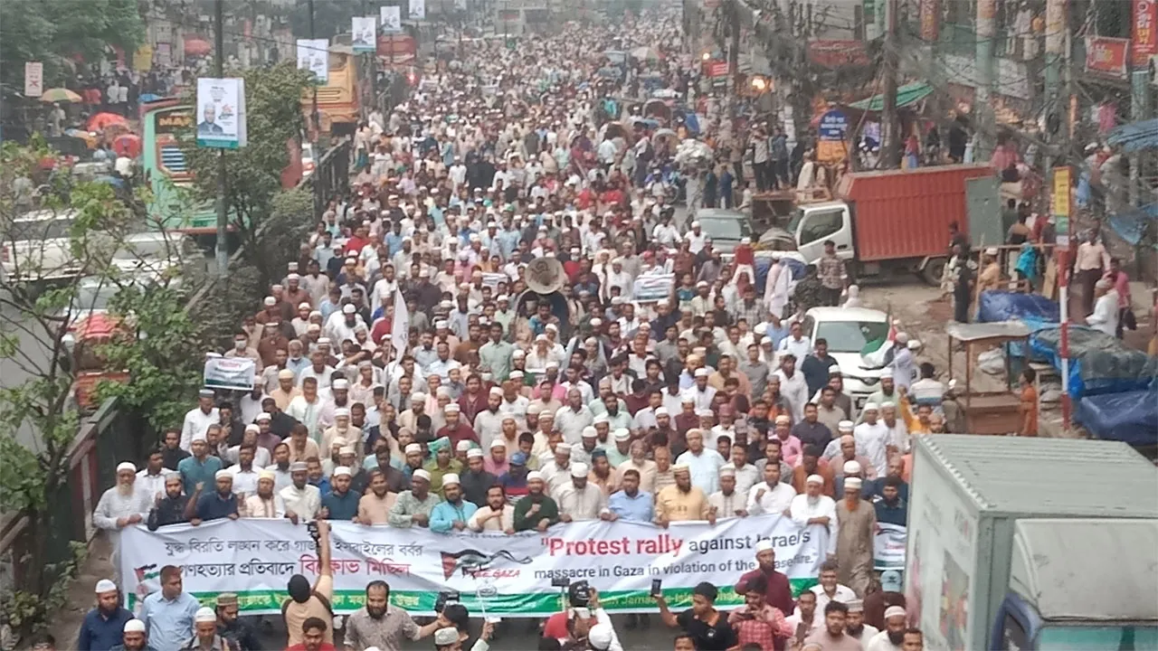 জায়নবাদী নির্মমতার বিরুদ্ধে বিশ্বের শান্তিপ্রিয় মানুষকে ঐক্যবদ্ধ হতে হবে