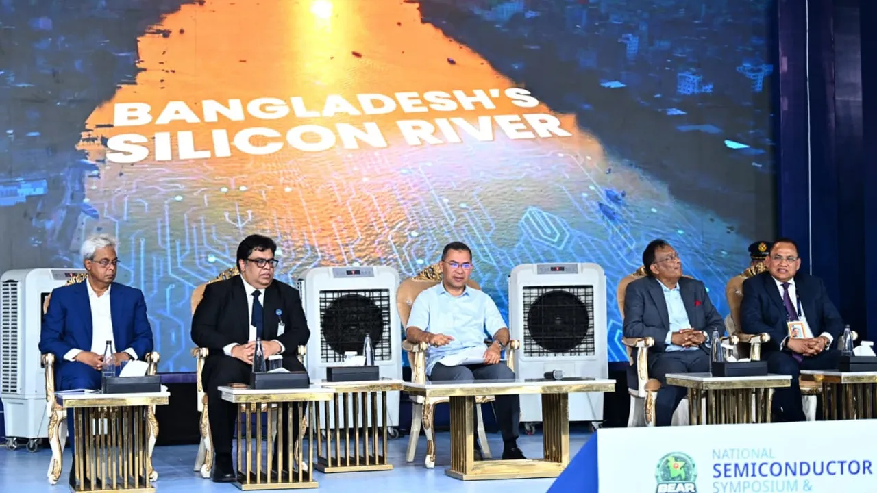 ন্যাশনাল সেমিকন্ডাক্টর সিম্পোজিয়াম অ্যান্ড বিইএআর সামিট উদ্বোধন প্রধানমন্ত্রীর