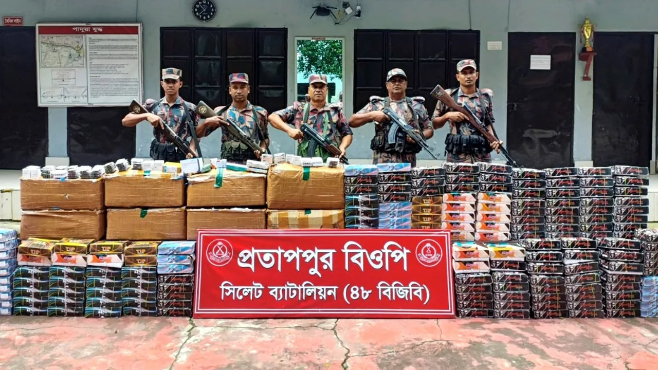 সিলেট সীমান্তে আবারো কোটি টাকার চোরাইপণ্য জব্দ