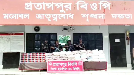 সিলেট সীমান্তে দেড় কোটি টাকার চোরাইপণ্য জব্দ