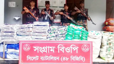 সিলেট সীমান্তে ২ কোটি টাকার চোরাইপণ্য জব্দ