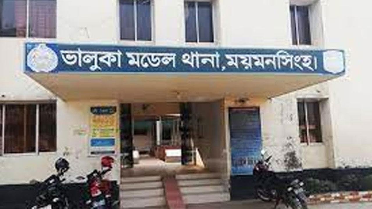 bhaluka