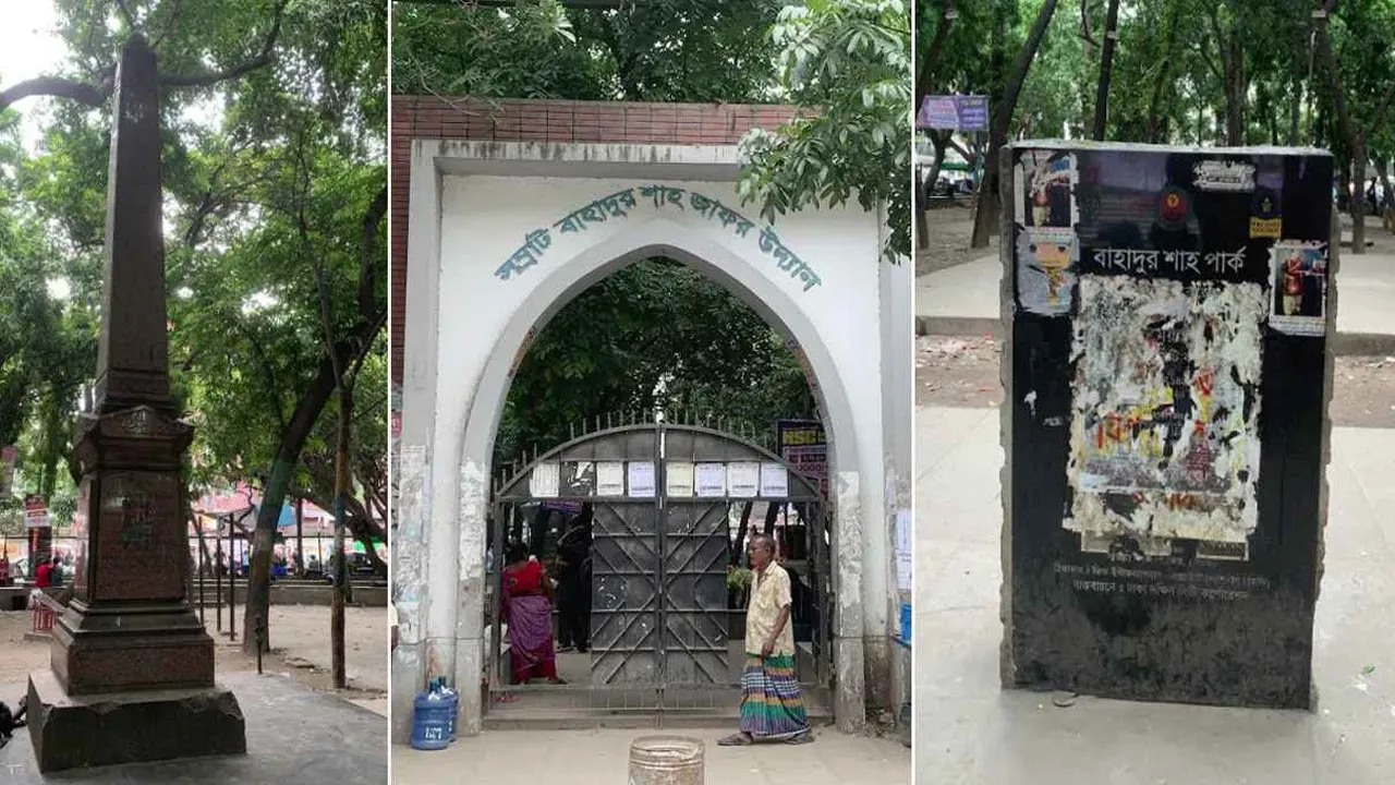 বাহাদুর শাহ পার্কে অননুমোদিত মেলা উচ্ছেদের আল্টিমেটাম ডিএসসিসির