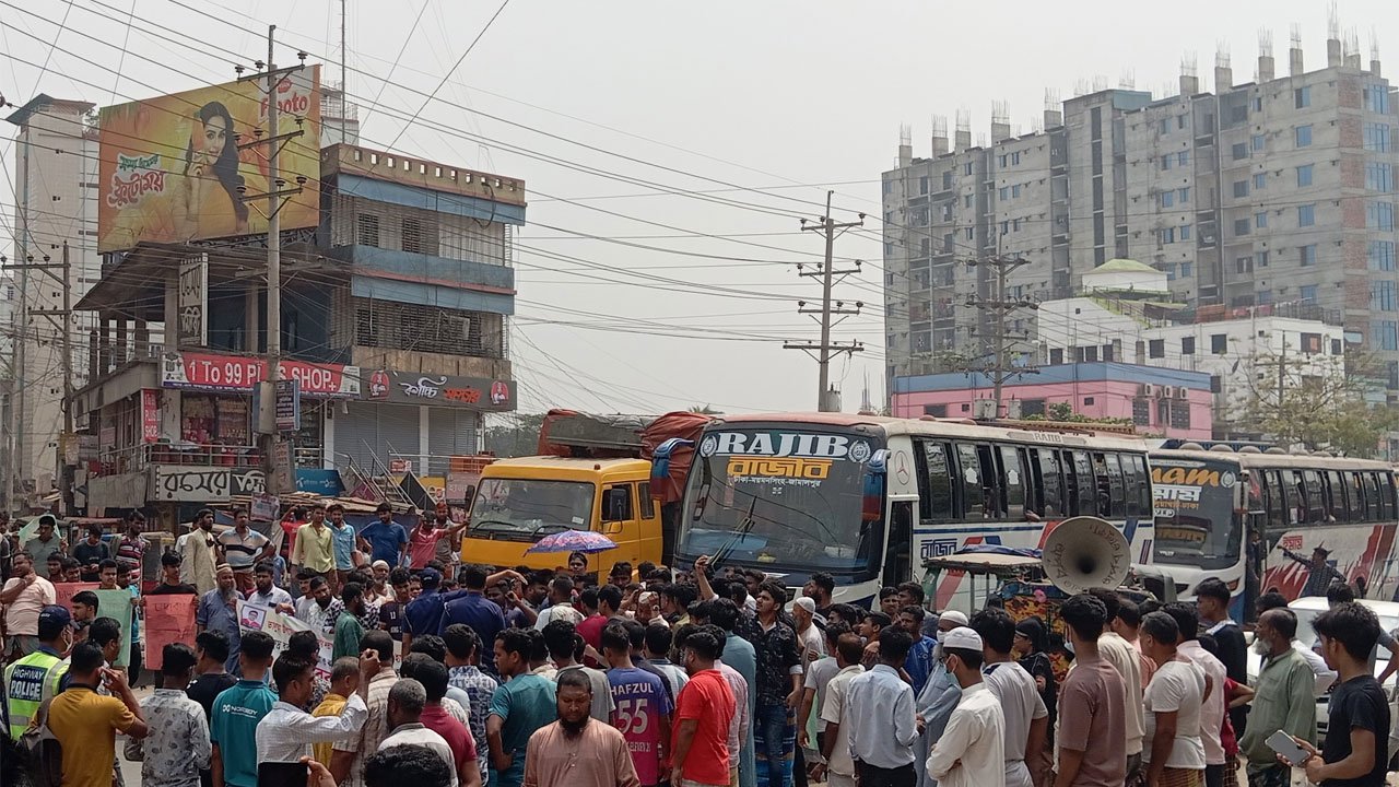 ভালুকা