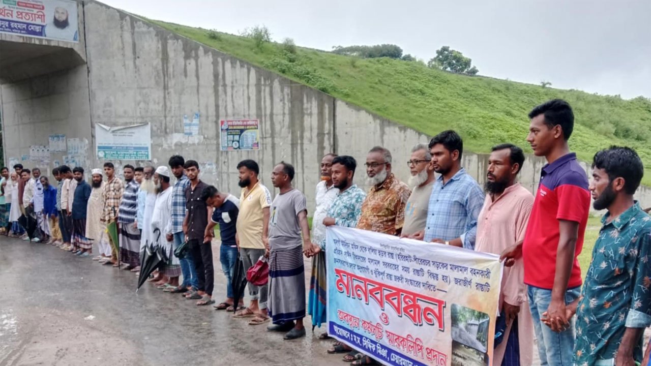 ভাঙ্গায়-সড়ক-মেরামতের-দাবি