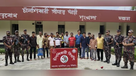 ভোলাহাট সীমান্তে ১৩ জনকে পুশইন করল বিএসএফ