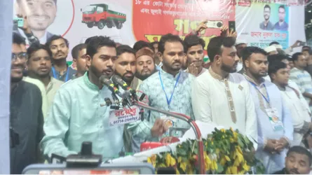 রাজনৈতিক সমঝোতা ও ঐক্যের ভিত্তিতে দ্বিকক্ষ বিশিষ্ট সংসদ নির্বাচন দিতে হবে