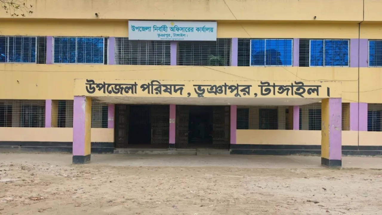 ভূঞাপুরে খাল খননে সাশ্রয়, ৪৩ লাখ টাকা রাষ্ট্রীয় কোষাগারে ফেরত