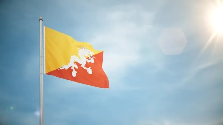 জন্মহার বাড়াতে নগদ প্রণোদনা দিচ্ছে ভুটান