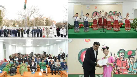 বেইজিংয়ে যথাযোগ্য মর্যাদায় মহান বিজয় দিবস পালিত