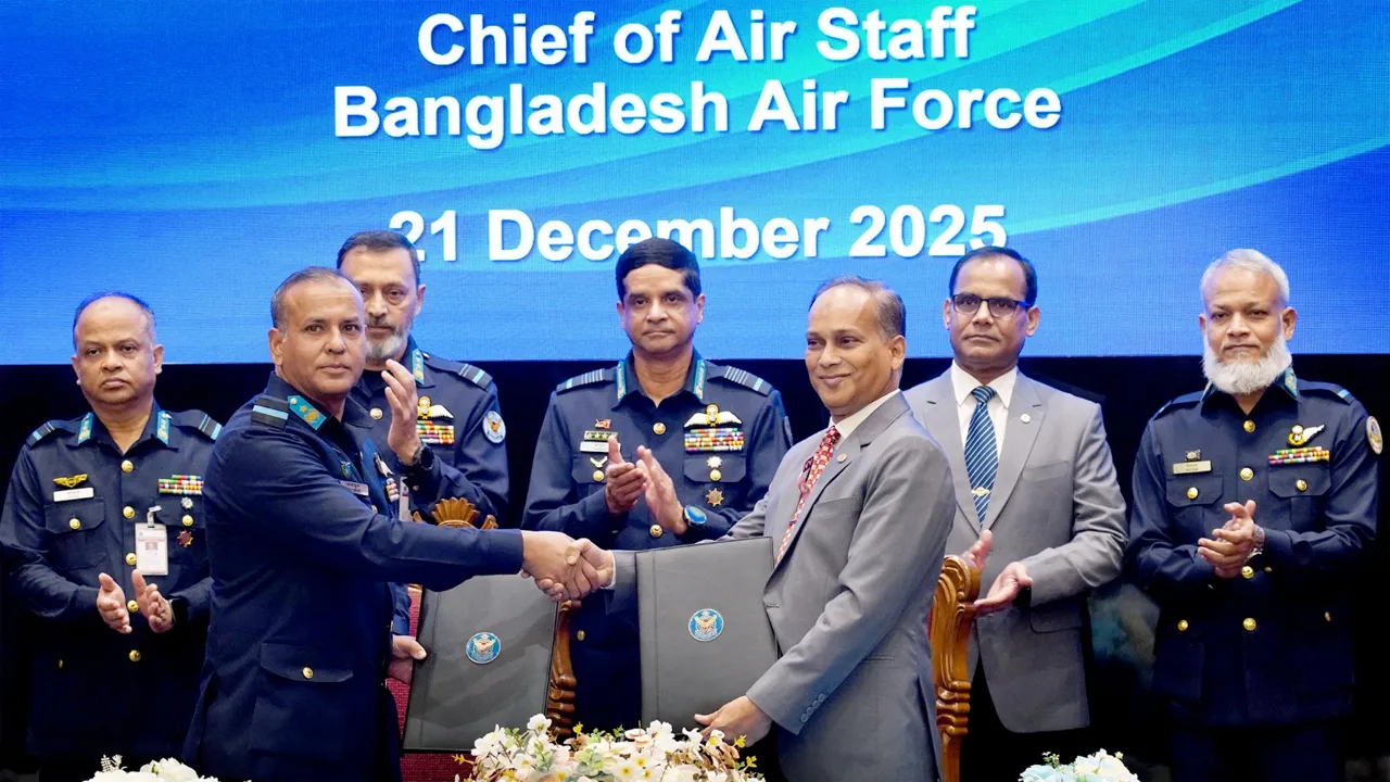 বিমান বাহিনী ও অ্যাভিয়েশন অ্যান্ড অ্যারোস্পেস বিশ্ববিদ্যালয়ের মধ্যে সমঝোতা স্মারক স্বাক্ষর