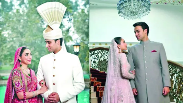 মরিয়ম নওয়াজের ছেলের রাজকীয় বিয়ে