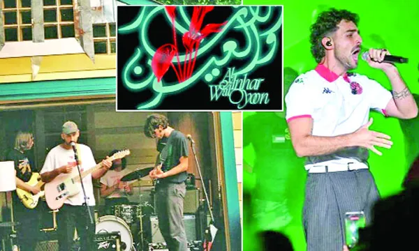 ২০২৫-এর সেরা আরব্য মিউজিক প্লে-লিস্ট