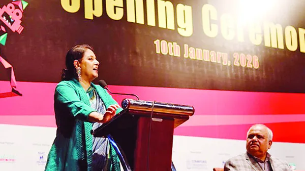 পর্দা উঠল ২৪তম ঢাকা আন্তর্জাতিক চলচ্চিত্র উৎসবের