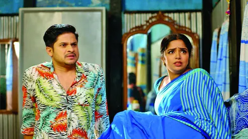 ঈদে বৈশাখীতে সাত দিনের অনবদ্য আয়োজন