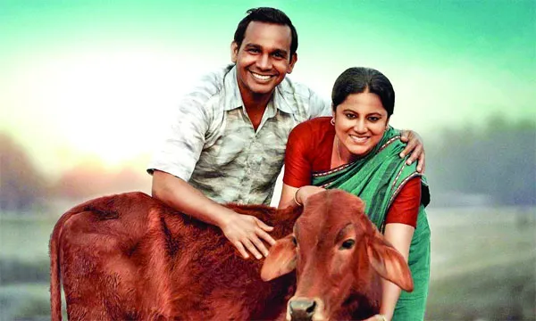 সেরা সিনেমা ‘সাঁতাও’