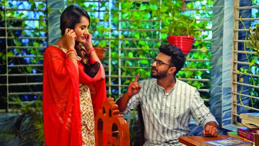 শিক্ষক ফারহান ছাত্রী ফারিন!
