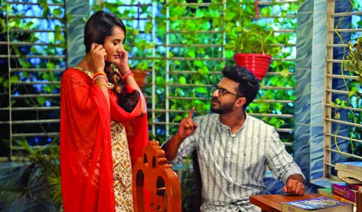 শিক্ষক ফারহান ছাত্রী ফারিন!