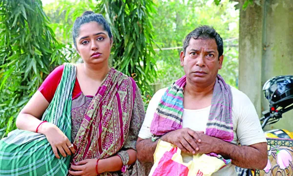 সাড়া ফেলেছে ‘আমরা বেশি গরিব’
