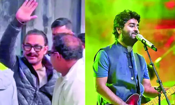 অরিজিৎ সিংয়ের মুর্শিদাবাদের বাড়িতে আমির খান