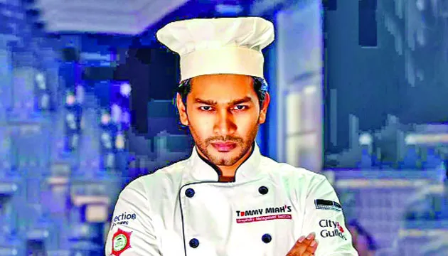 রন্ধনশিল্পী টমি মিয়াকে নিয়ে সিনেমা