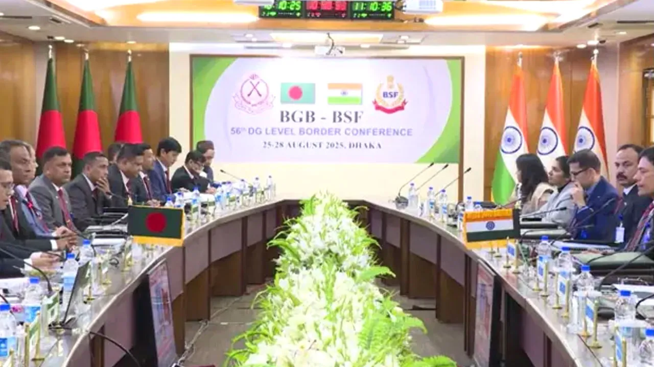 ঢাকায় বিজিবি-বিএসএফ মহাপরিচালক পর্যায়ের সম্মেলন চলছে