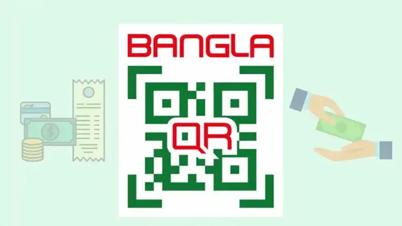 বাংলা-কিউআর