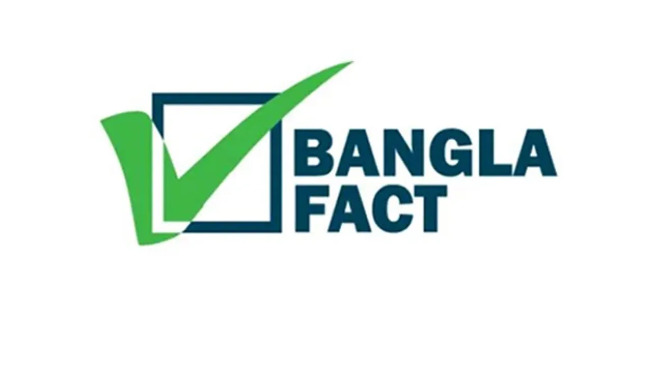 রাম মন্দির নিয়ে সেনাপ্রধানের নামে ছড়ানো বক্তব্য ভুয়া : বাংলাফ্যাক্ট