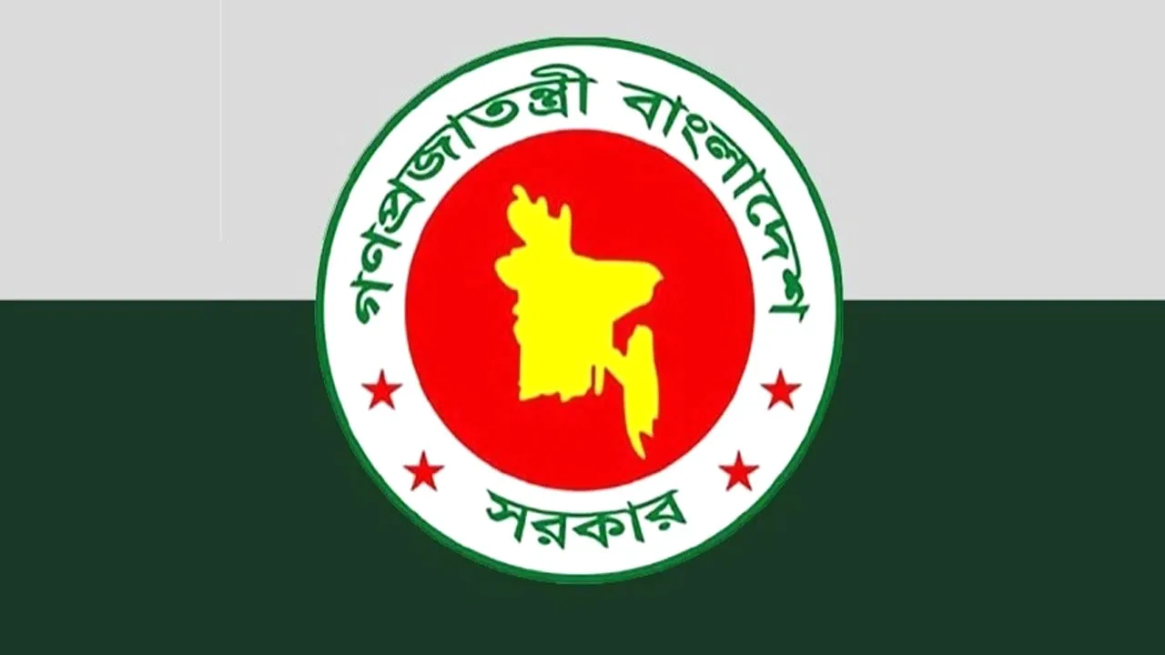 তিন শ্রেণির আরো ১৭৫৭ জুলাই যোদ্ধার গেজেট প্রকাশ