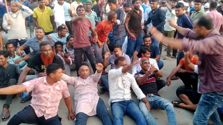 নাটোর-১ আসনে বিএনপির মনোনয়ন পুনর্বিবেচনার দাবিতে বিক্ষোভ-অবরোধ