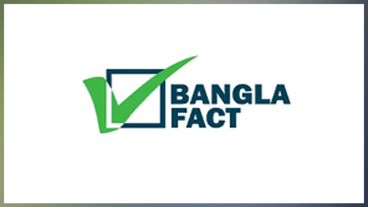 চুরির অভিযোগে এক তরুণীকে মারধরের ঘটনার অপপ্রচার শনাক্ত