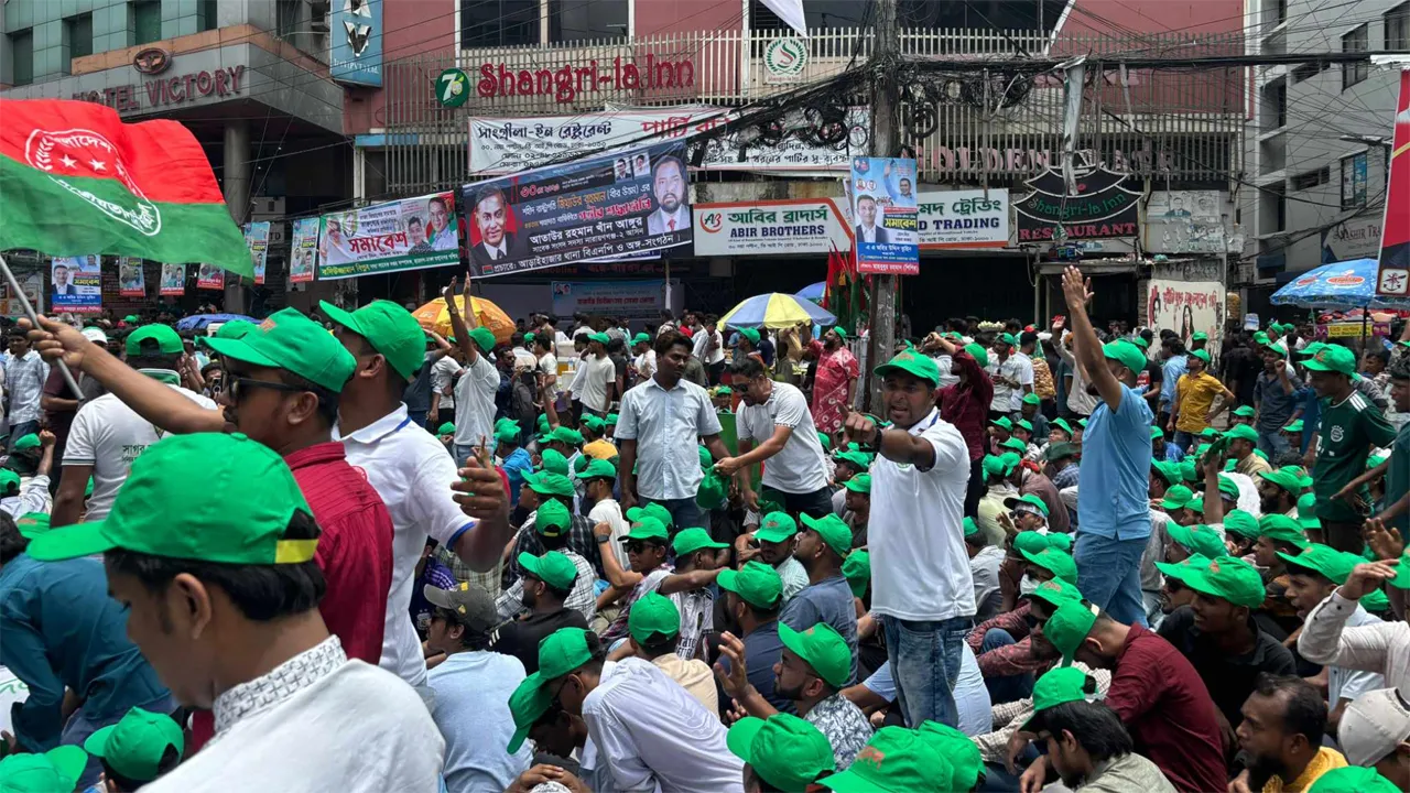 নয়াপল্টনে বিএনপির ‘তারুণ্যের সমাবেশ’ আজ, প্রধান অতিথি তারেক রহমান