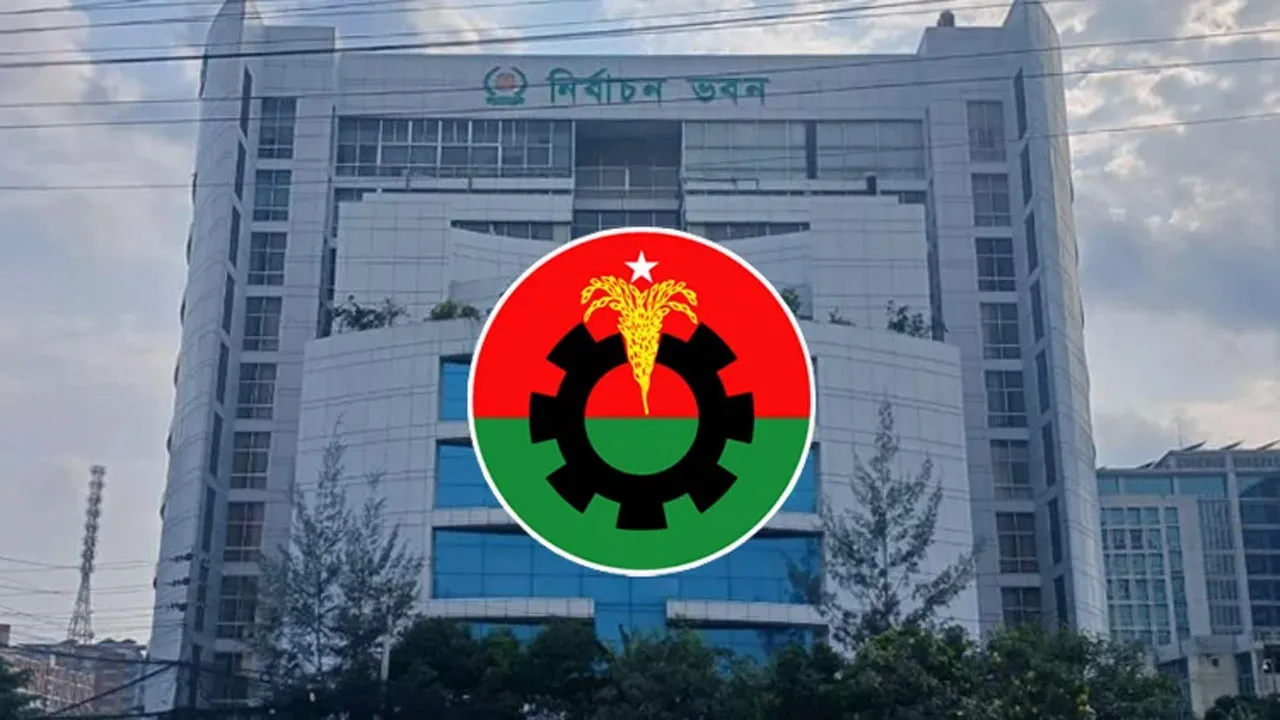 মিরসরাইয়ে দলের প্রার্থীতা না পেয়ে বিএনপির ৩ নেতার মনোনয়ন সংগ্রহ