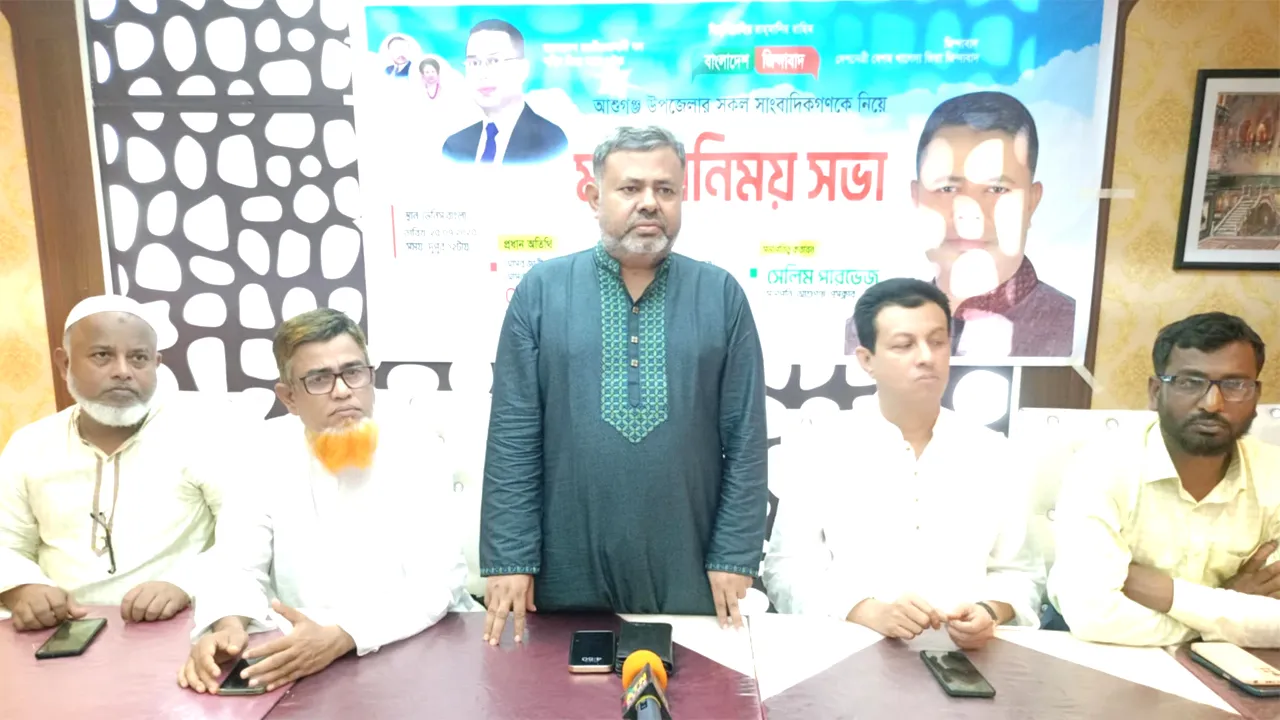 আশুগঞ্জ-সরাইলকে উন্নয়নের মাধ্যমে সমৃদ্ধ করতে চাই : শেখ মোহাম্মদ শামীম