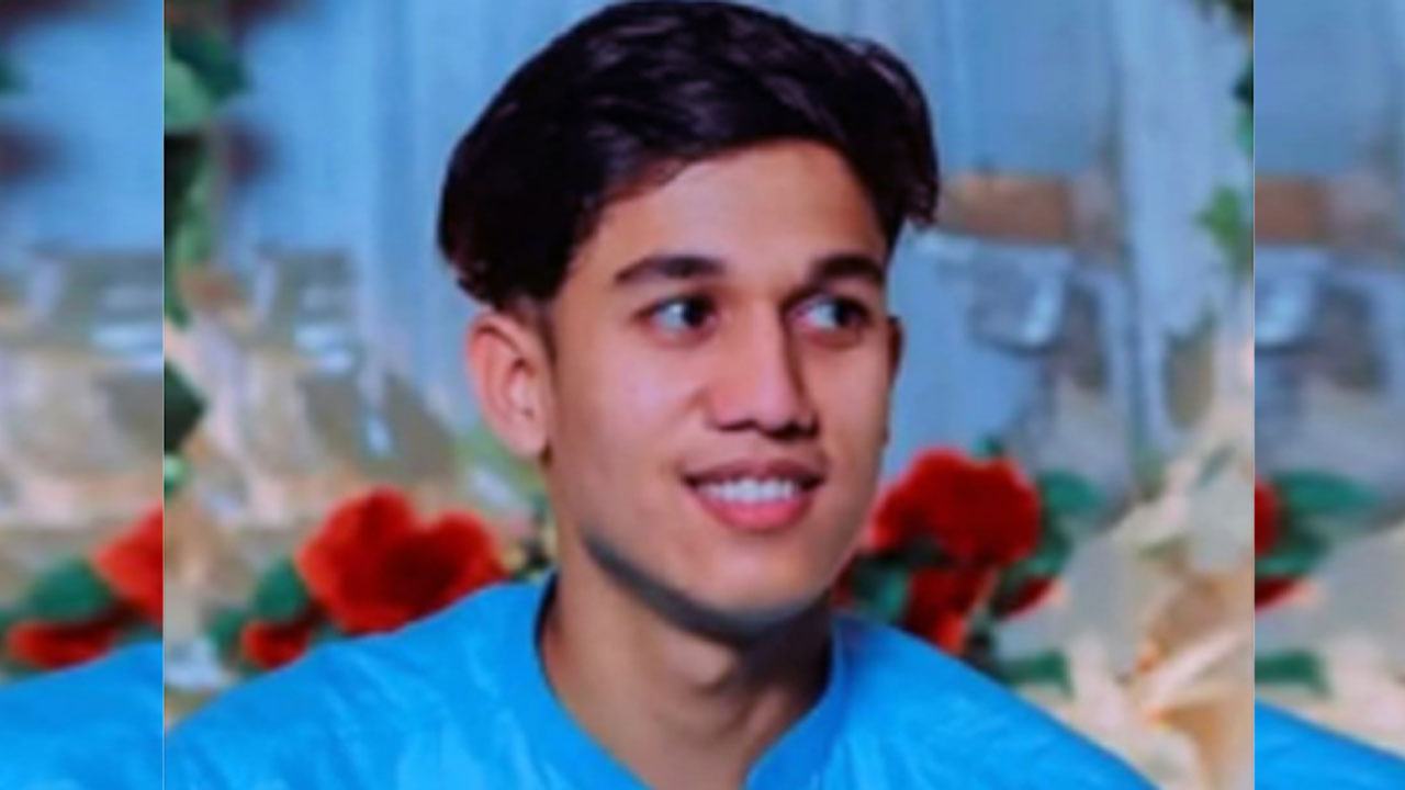 arman