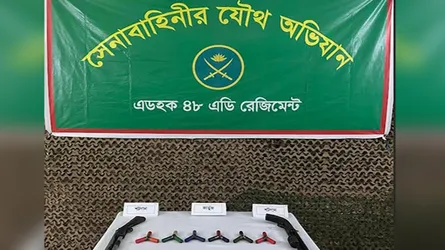 চট্টগ্রামে জলদস্যুর আস্তানায় মিলল শটগান ও কার্তুজ