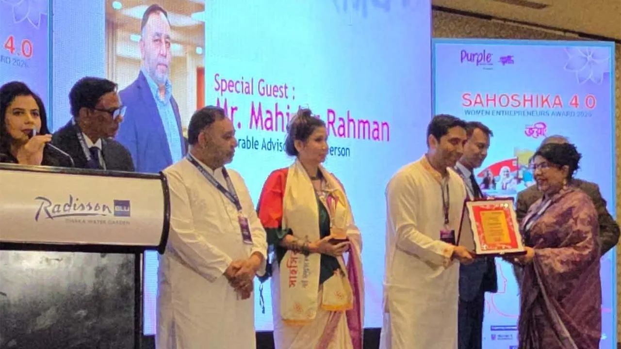 আন্তর্জাতিক নারী দিবসে ৮ নারী উদ্যোক্তাকে ‘সাহসিকা সম্মাননা’ প্রদান