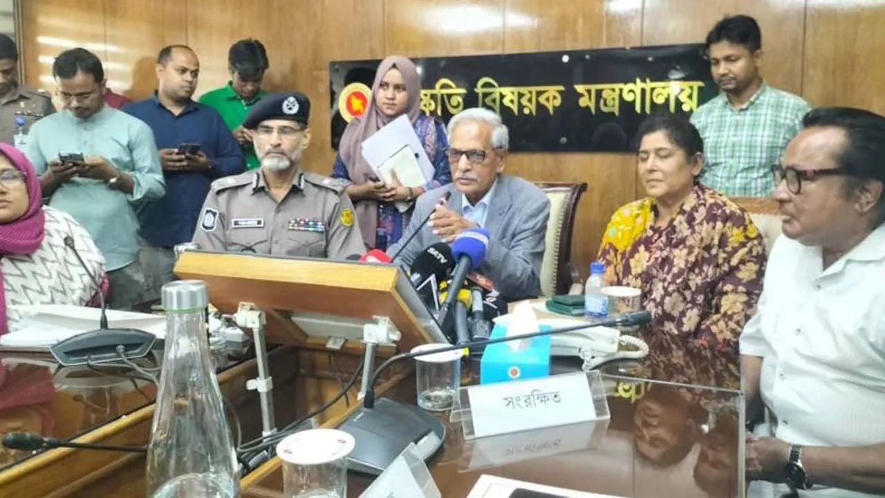 নববর্ষের শোভাযাত্রার নতুন নাম ‘বৈশাখী শোভাযাত্রা’