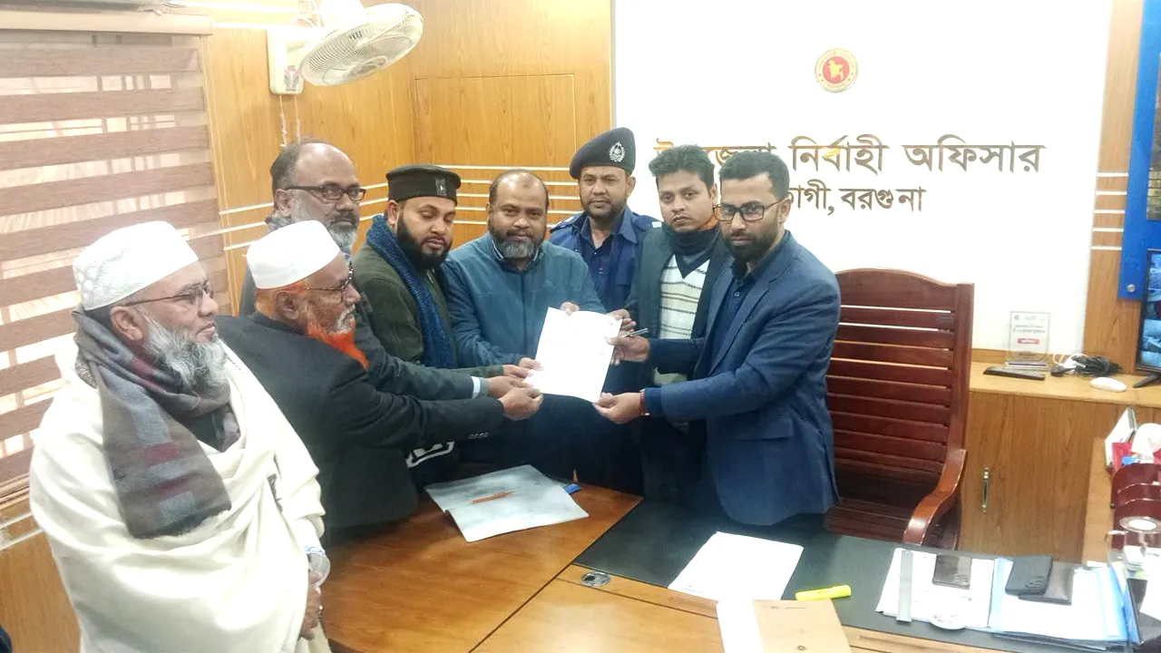 বরগুনা-২ আসনে জামায়াত প্রার্থী সুলতান আহমেদের মনোনয়ন জমা