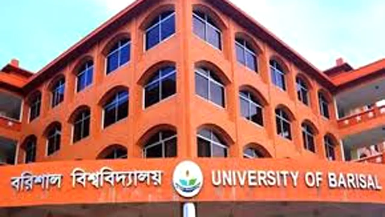ববি’তে ৩২ হাজার সিরিয়াল নিয়ে পোষ্য কোটায় ভর্তি ভিসির মেয়ে