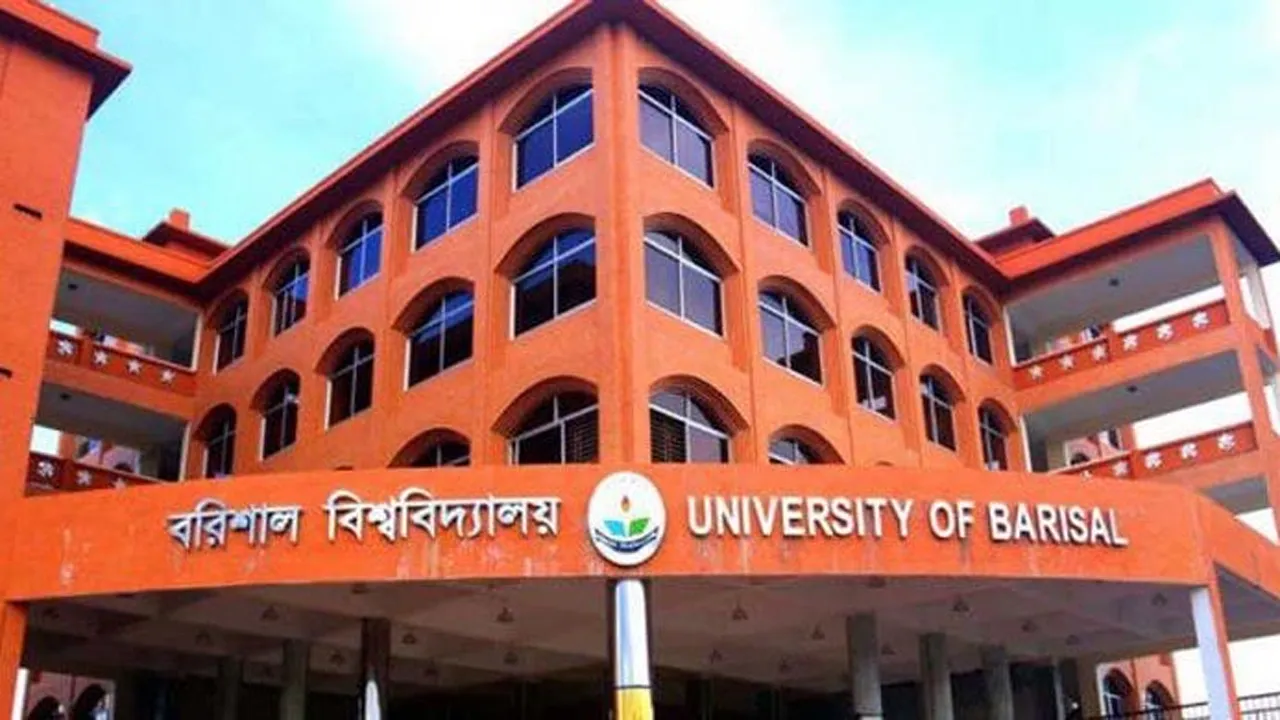 ছাত্রলীগ সংশ্লিষ্টদের নিয়ে ববি ছাত্রদলের ভোটার তালিকা প্রকাশ