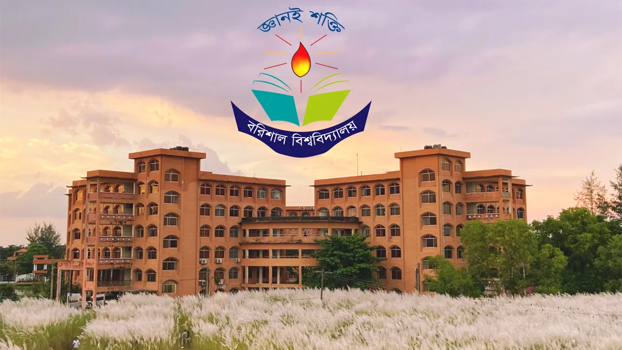 তদন্তে র‍্যাগিংয়ের সত্যতা মিললেও নেই ব্যবস্থা
