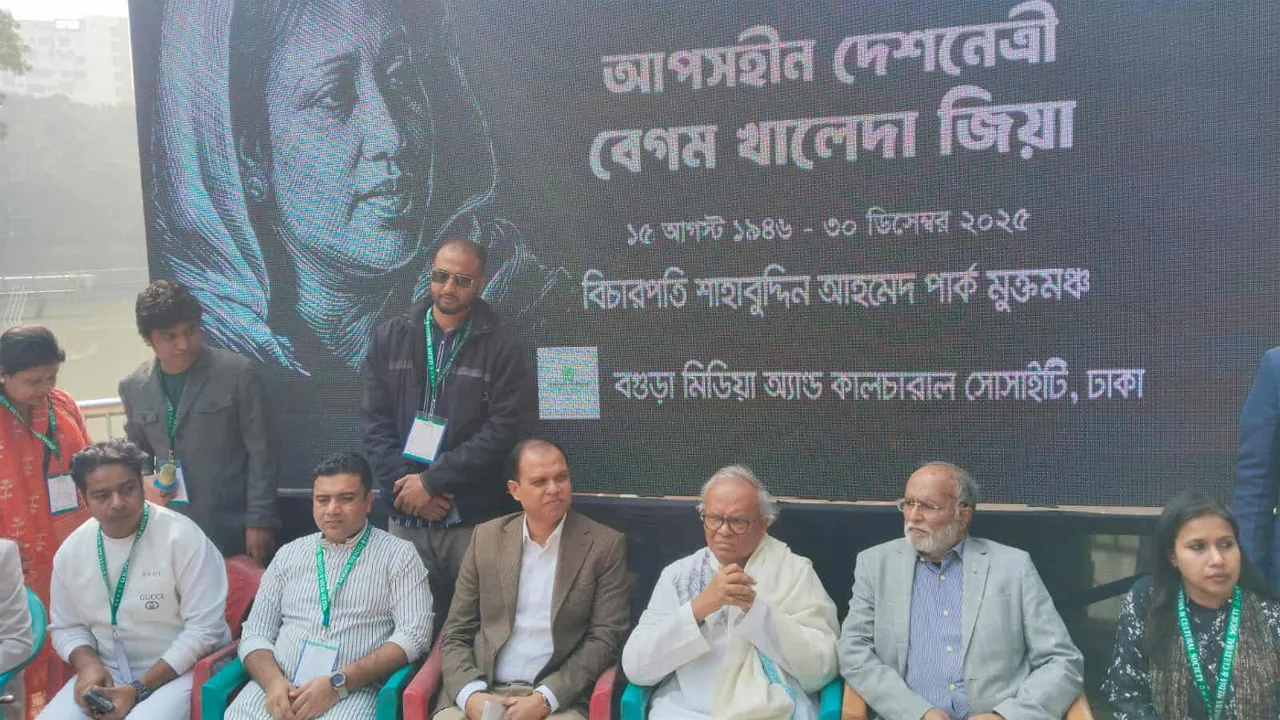 খালেদা জিয়া ছিলেন বলেই সার্বভৌমত্ব সুরক্ষিত ছিল : রিজভী
