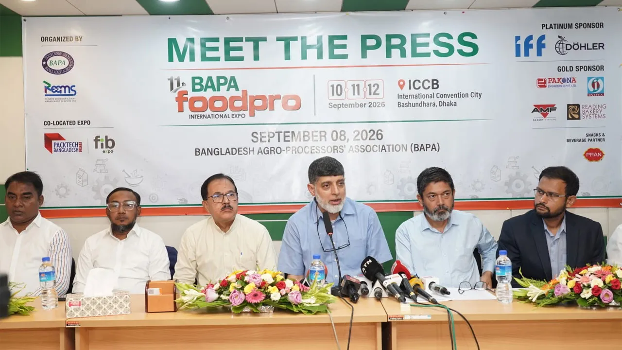 বিভিন্ন দেশের দুই শতাধিক ব্র্যান্ড নিয়ে বাপা ফুডপ্রো শুরু বৃহস্পতিবার