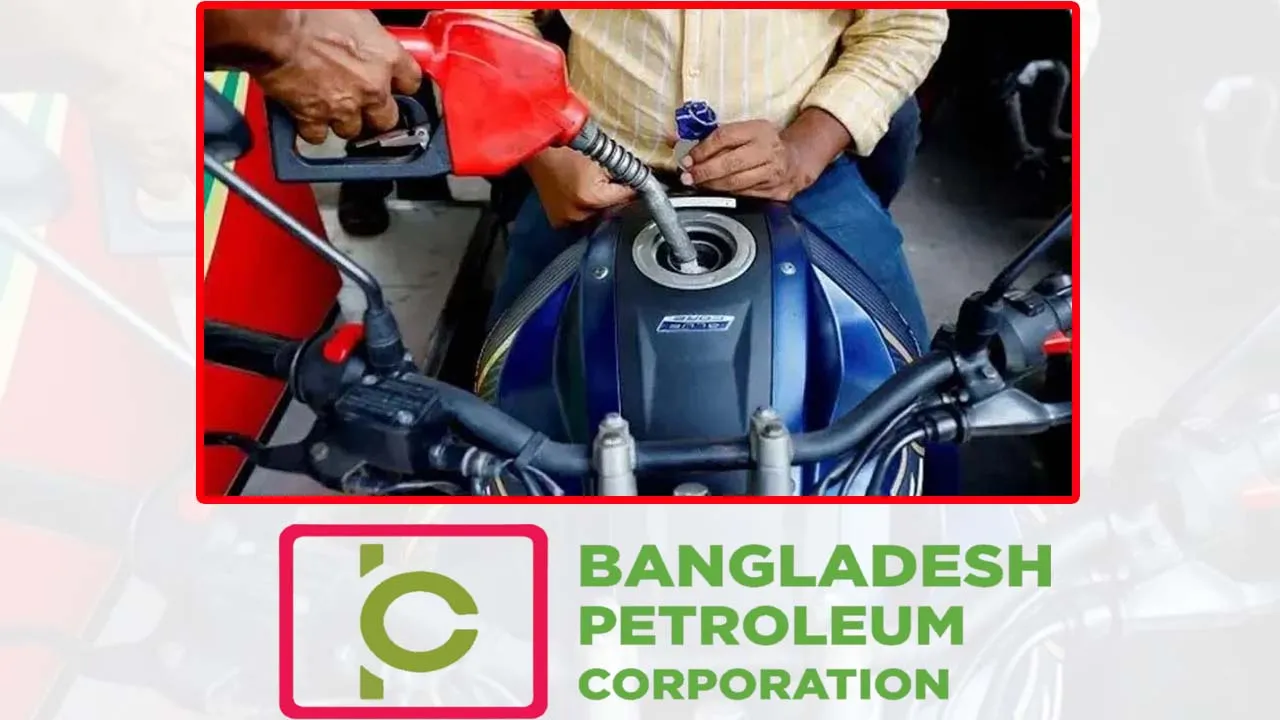 জ্বালানি তেলের সরবরাহ নিশ্চিতে কেন্দ্রীয় ও আঞ্চলিক মনিটরিং সেল গঠন