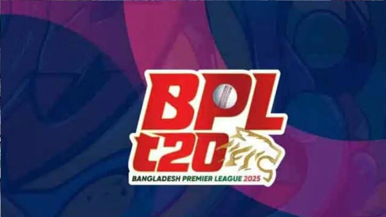 অক্টোবরে হতে পারে বিপিএল প্লেয়ার্স ড্রাফট